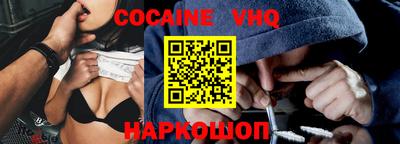 mdma Азнакаево