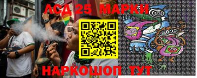 mdma Азнакаево