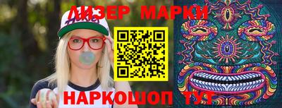 кокаин колумбия Абинск