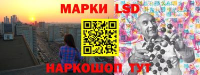 кокаин колумбия Абинск