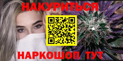 mdma Азнакаево