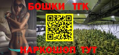 mdma Азнакаево