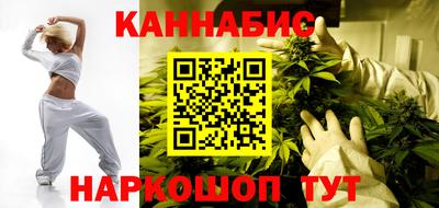 кокаин колумбия Абинск