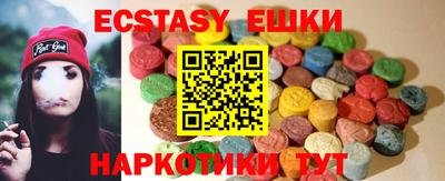 кокаин колумбия Абинск
