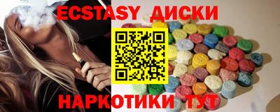 кокаин колумбия Абинск
