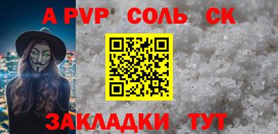 mdma Азнакаево
