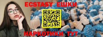 кокаин колумбия Абинск