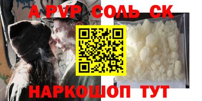 mdma Азнакаево