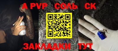 mdma Азнакаево