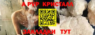 mdma Азнакаево