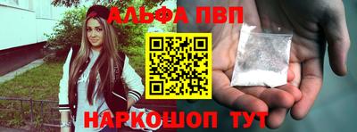 mdma Азнакаево