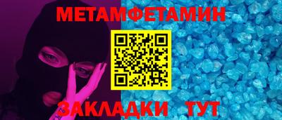 mdma Азнакаево