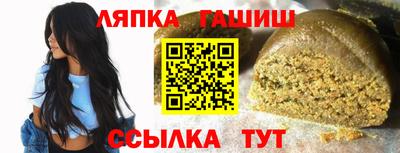 mdma Азнакаево