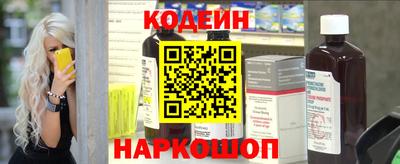 mdma Азнакаево